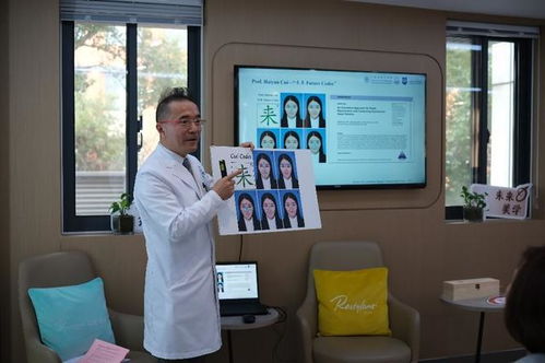 春日暖陽,與愛同行 駐滬外交協(xié)會(huì)一行人共聚同濟(jì),共話慈善與美的力量