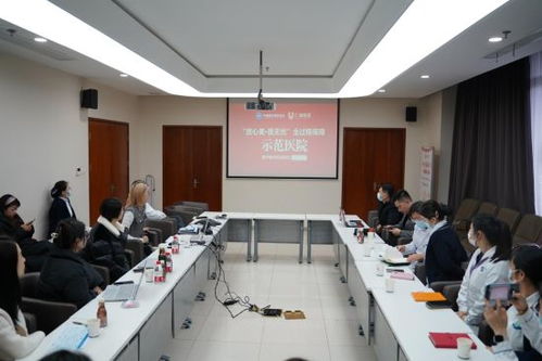 中國整形美容協會推動醫美系統性的全過程保障 在滬開展首批醫美驗真報告實操試點培訓