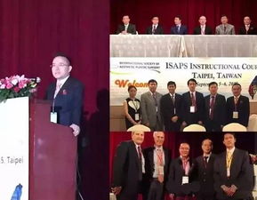 8月13日崔海燕教授親臨協美醫院，想變美就快約吧