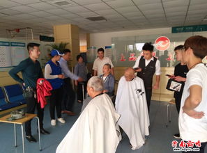 蒲公英陽都服務隊攜手美發協會走進天河醫院 以關愛與行動，溫暖腦癱患兒的世界