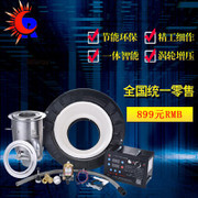 廠家直銷(xiāo)嵌入式燃?xì)庠?紅外線節(jié)能王168#，高效節(jié)能的理想廚房伴侶